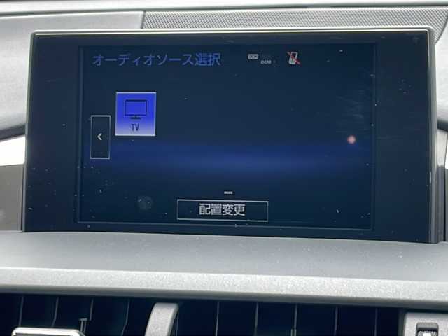 レクサス ＮＸ 200t Fスポーツ 道東・釧路十勝 2015(平27)年 5.5万km スターライトブラックガラスフレーク 外部検査済み/サンルーフ/4WD/純正SDナビ/（DVD/フルセグTV/Bluetooth/MSV/USB）/バックカメラ/サイドカメラ/ビルトインETC/レザーシート/前席パワーシート/前席シートヒーター/前席エアーシート/パワーバックドア/横滑り防止機能/純正18インチアルミホイール/スマートキー/LEDヘッドライト/パドルシフト/カーテンエアバック/クルーズコントロール/ステアリングヒーター/センターデフロック/保証書/取扱説明書/スペアキー