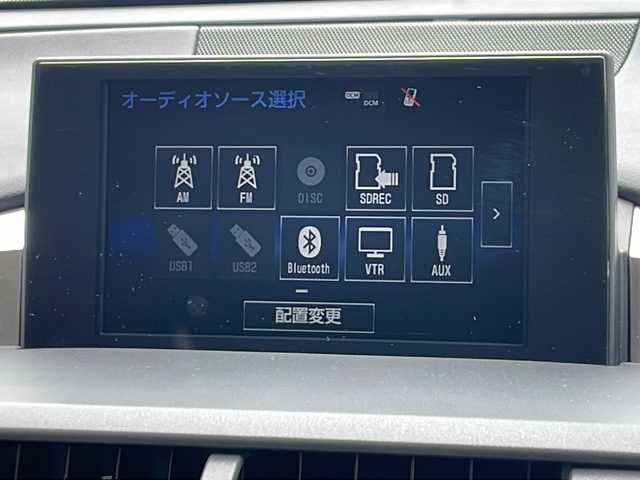 レクサス ＮＸ 200t Fスポーツ 道東・釧路十勝 2015(平27)年 5.5万km スターライトブラックガラスフレーク 外部検査済み/サンルーフ/4WD/純正SDナビ/（DVD/フルセグTV/Bluetooth/MSV/USB）/バックカメラ/サイドカメラ/ビルトインETC/レザーシート/前席パワーシート/前席シートヒーター/前席エアーシート/パワーバックドア/横滑り防止機能/純正18インチアルミホイール/スマートキー/LEDヘッドライト/パドルシフト/カーテンエアバック/クルーズコントロール/ステアリングヒーター/センターデフロック/保証書/取扱説明書/スペアキー