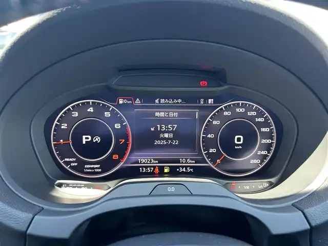 アウディ Ａ３ SB 30TFSI スポーツ 滋賀県 2020(令2)年 1.9万km グレイシアホワイトメタリック Sラインパッケージ/ハーフレザーシート/・D席パワーシート/・前席シートヒーター /バーチャルコックピット/MMIナビ(CD/DVD/Bluetooth/USB)/Audiサイドアシスト/アダプティブクルーズコントロール/アクティブレーンアシスト/Audiプレセンス/バックカメラ/パーキングエイド/アドバンストキー/純正フロアマット/純正18インチアルミホイール