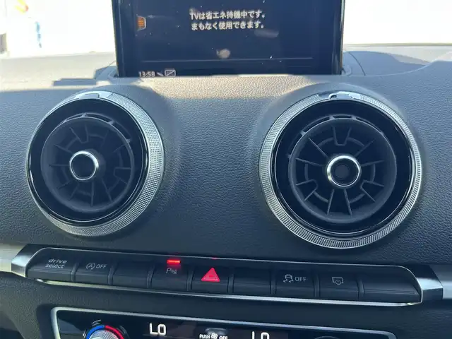 アウディ Ａ３ SB 30TFSI スポーツ 滋賀県 2020(令2)年 1.9万km グレイシアホワイトメタリック Sラインパッケージ/ハーフレザーシート/・D席パワーシート/・前席シートヒーター /バーチャルコックピット/MMIナビ(CD/DVD/Bluetooth/USB)/Audiサイドアシスト/アダプティブクルーズコントロール/アクティブレーンアシスト/Audiプレセンス/バックカメラ/パーキングエイド/アドバンストキー/純正フロアマット/純正18インチアルミホイール