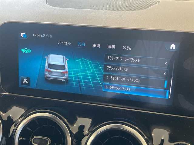 メルセデス・ベンツ Ｂ２００ｄ 熊本県 2020(令2)年 3.3万km マウンテングレー ・スマートキー/・プッシュスタート/・アクティブステアリングアシスト/・道路標識アシスト/・アクティブレーンキーピングアシスト/・アクティブブレーキアシスト/・アテンションアシスト/・レーンチェンジアシスト/・クルーズコントロール(追従式)/・ハーフレザーシート/・前席パワーシート/・前席シートヒーター /・純正HDDナビ/　【Bluetooth・USB・AppleCarPlay・AndroidAuto】/・フルセグTV/・バックカメラ/・ETC2.0/・パワーバックドア/・LEDヘッドランプ/・純正マット