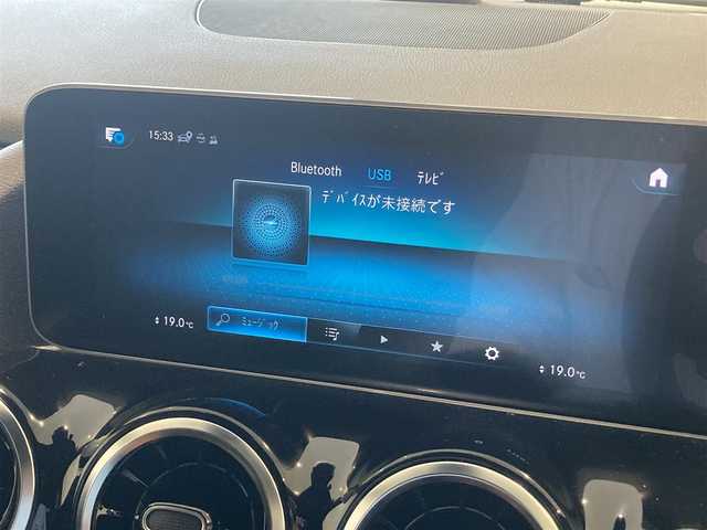 メルセデス・ベンツ Ｂ２００ｄ 熊本県 2020(令2)年 3.3万km マウンテングレー ・スマートキー/・プッシュスタート/・アクティブステアリングアシスト/・道路標識アシスト/・アクティブレーンキーピングアシスト/・アクティブブレーキアシスト/・アテンションアシスト/・レーンチェンジアシスト/・クルーズコントロール(追従式)/・ハーフレザーシート/・前席パワーシート/・前席シートヒーター /・純正HDDナビ/　【Bluetooth・USB・AppleCarPlay・AndroidAuto】/・フルセグTV/・バックカメラ/・ETC2.0/・パワーバックドア/・LEDヘッドランプ/・純正マット