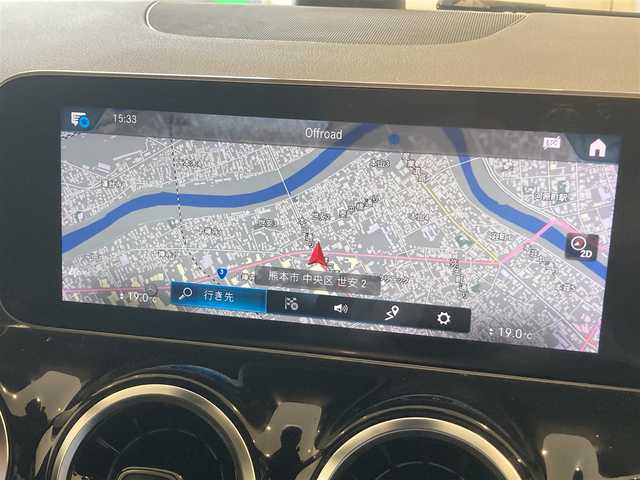 メルセデス・ベンツ Ｂ２００ｄ 熊本県 2020(令2)年 3.3万km マウンテングレー ・スマートキー/・プッシュスタート/・アクティブステアリングアシスト/・道路標識アシスト/・アクティブレーンキーピングアシスト/・アクティブブレーキアシスト/・アテンションアシスト/・レーンチェンジアシスト/・クルーズコントロール(追従式)/・ハーフレザーシート/・前席パワーシート/・前席シートヒーター /・純正HDDナビ/　【Bluetooth・USB・AppleCarPlay・AndroidAuto】/・フルセグTV/・バックカメラ/・ETC2.0/・パワーバックドア/・LEDヘッドランプ/・純正マット