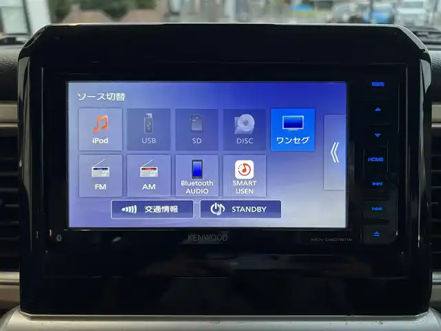 スズキ クロスビー HYBRID MZ 宮城県 2020(令2)年 6.3万km クラレットレッドメタリック 登録時走行距離62570km/純正ナビ/DVD・CD・AM・FM・Bluetooth・ワンセグ・SD・USB/全周囲カメラ/衝突軽減システム/レーンキープアシスト/クルーズコントロール/パーキングアシスト/純正アルミホイール/シートヒーター（運転席と助手席）/プッシュスタート/LEDライト/パドルシフト/純正フロアマット/電動格納ミラー/ウインカーミラー/ドアバイザー/フォグランプ