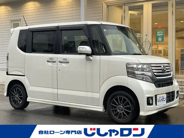 ホンダ Ｎ ＢＯＸ カスタム G ターボSSパッケージ 秋田県 2013(平25)年 11万km プレミアムホワイトパール (株)IDOMが運営する【じしゃロン秋田店】の自社ローン対象車両になります。こちらは現金ご利用時の価格です。自社ローンご希望の方は別途その旨お申付け下さい。/メモリナビ/ワンセグテレビ/バックカメラ/両側パワースライドドア/プッシュスタート/ドアバイザー/ETC