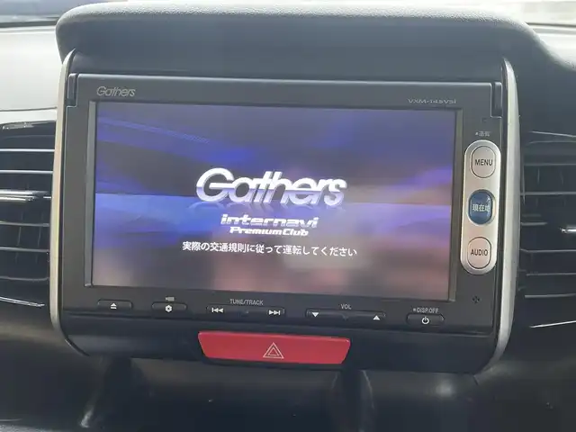 ホンダ Ｎ ＢＯＸ カスタム G ターボSSパッケージ 秋田県 2013(平25)年 11万km プレミアムホワイトパール (株)IDOMが運営する【じしゃロン秋田店】の自社ローン対象車両になります。こちらは現金ご利用時の価格です。自社ローンご希望の方は別途その旨お申付け下さい。/メモリナビ/ワンセグテレビ/バックカメラ/両側パワースライドドア/プッシュスタート/ドアバイザー/ETC