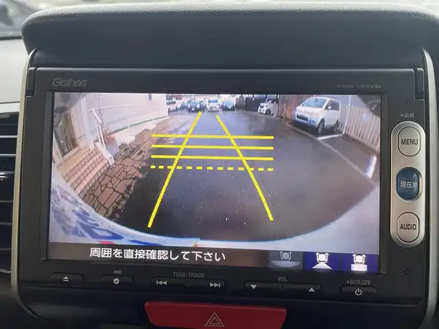 ホンダ Ｎ ＢＯＸ カスタム G ターボSSパッケージ 秋田県 2013(平25)年 11万km プレミアムホワイトパール (株)IDOMが運営する【じしゃロン秋田店】の自社ローン対象車両になります。こちらは現金ご利用時の価格です。自社ローンご希望の方は別途その旨お申付け下さい。/メモリナビ/ワンセグテレビ/バックカメラ/両側パワースライドドア/プッシュスタート/ドアバイザー/ETC