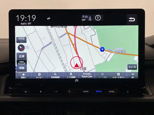 ホンダ ステップワゴン スパーダ eHEV 栃木県 2025(令7)年 0.1千km クリスタルブラックパール 登録済未使用車/純正11.4インチナビ/　(CD/DVD/Bluetooth/USB/フルセグTV)/バックカメラ/全方位カメラ/ホンダセンシング/・衝突軽減ブレーキ（CMBS）/・先行車発進お知らせ機能/・歩行者事故低減ステアリング/・路外逸脱抑制機能/・標識認識機能/・渋滞追従機能付アダプティブクルーズコントロール（ACC）/・車線維持支援システム（LKAS）/・トラフィックジャムアシスト（渋滞運転支援機能）/・ブラインドスポットインフォメーション/・誤発進抑制機能/・後方誤発進抑制機能/・近距離衝突軽減ブレーキ/・急アクセル抑制機能/・パーキングセンサーシステム/・オートハイビーム/両側パワースライドドア/電動リアゲート/2列目オットマン/ハーフレザーシート/前席シートヒーター/全列USBチャージャー/純正16インチAW/LEDヘッドライト