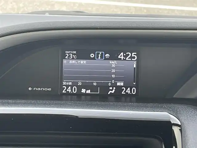 トヨタ ヴォクシー ZS 煌Ⅲ 島根県 2021(令3)年 4.3万km ブラック 社外ナビ（AVN-P10W）/Bluetooth/AM/FM/CD/DVD/ETC/バックカメラ/フリップダウンモニター/→10.1インチ（ALPINE）リモコンあり/アイドリングストップ/ウィンカーミラー/キャプテンシート/クルーズコントロール/ドアバイザー/プッシュスタート/両側パワースライドドア/横滑り防止装置/ASB/外部入力（AUX）/オートマチックハイビーム/SD/衝突軽減/スペアキー/トランパスタイヤ