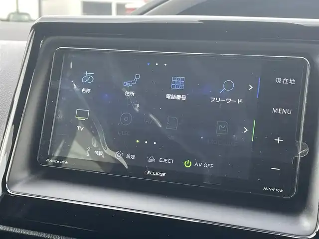 トヨタ ヴォクシー ZS 煌Ⅲ 島根県 2021(令3)年 4.3万km ブラック 社外ナビ（AVN-P10W）/Bluetooth/AM/FM/CD/DVD/ETC/バックカメラ/フリップダウンモニター/→10.1インチ（ALPINE）リモコンあり/アイドリングストップ/ウィンカーミラー/キャプテンシート/クルーズコントロール/ドアバイザー/プッシュスタート/両側パワースライドドア/横滑り防止装置/ASB/外部入力（AUX）/オートマチックハイビーム/SD/衝突軽減/スペアキー/トランパスタイヤ