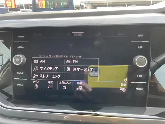 フォルクスワーゲン ＶＷ ポロ TSIハイライン 石川県 2021(令3)年 2.5万km 白 レーダーブレーキ/純正ナビ/バックカメラ/LEDヘッドライト/ETC/ドライブレコーダー/スマートキー/プッシュスタート/電動ミラー/レーダークルーズ/オートライト/コーナーセンサー