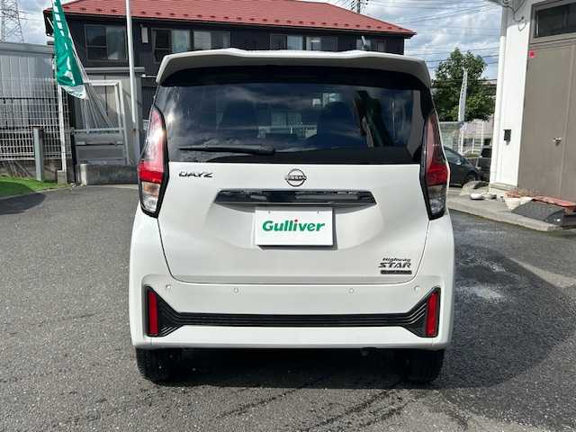 日産 デイズ HWS G ターボ プロパイロットED 宮城県 2024(令6)年 3.1万km ホワイトパール ワンオーナー/4WD/社外メモリナビ/i Pod/USB/FM/AM/BT/CD/DVD/フルセグTV/バックカメラ・全方位カメラ/レザー調シート/前席シートヒーター/ステアリングスイッチ/ステアリングヒーター/プロパイロット/ブラインドスポットモニター/コーナーセンサー/パーキングアシスト/レーンキープアシスト/横滑り防止装置/衝突被害軽減システム/アイドリングストップ/純正アルミ夏タイヤ15インチ/純正フロアマット/LEDライト/ウィンカードアミラー/電動格納ミラー/ETC2.0/前後ドライブレコーダー/プッシュスタート/保証書・記録簿・取扱説明書