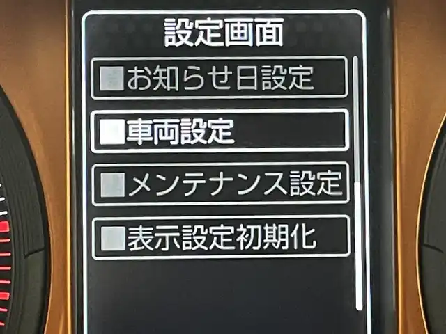 ダイハツ タフト G ターボ 千葉県 2023(令5)年 0.1千km レーザーブルークリスタルシャイン 禁煙車/スマートアシスト/純正ディスプレイオーディオ/・CD/DVD/USB/AUX/全方位カメラ/オートクルーズコントロール/前席シートヒーター/ガラスルーフ/コーナーセンサー/電動パーキングブレーキ/ブレーキホールド/LEDヘッドライト/オートライト/オートハイビーム/純正15インチアルミホイール/サイド＆カーテンエアバッグ/保証書/スペアキー