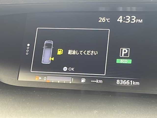 日産 セレナ G 沖縄県 2017(平29)年 8.4万km ブリリアントホワイトパール 純正9インチナビ(MM517D-L)/（フルセグTV　DVD　Bluetooth接続）/アラウンドビューモニター/純正フリップダウンモニター/ビルトインETC/ドライブレコーダー/プロパイロット/パーキングアシスト/シートヒーター/両側パワースライドドア/クルーズコントロール/ステアリングスイッチ/クリアランスソナー/サンシェード/スマートキー/プッシュスタート/LEDヘッドライト/オートライト/純正フロアマット/純正15インチアルミホイール