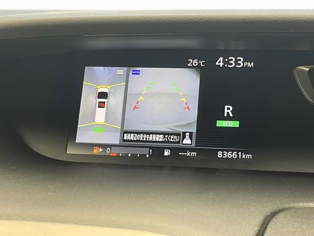 日産 セレナ G 沖縄県 2017(平29)年 8.4万km ブリリアントホワイトパール 純正9インチナビ(MM517D-L)/（フルセグTV　DVD　Bluetooth接続）/アラウンドビューモニター/純正フリップダウンモニター/ビルトインETC/ドライブレコーダー/プロパイロット/パーキングアシスト/シートヒーター/両側パワースライドドア/クルーズコントロール/ステアリングスイッチ/クリアランスソナー/サンシェード/スマートキー/プッシュスタート/LEDヘッドライト/オートライト/純正フロアマット/純正15インチアルミホイール