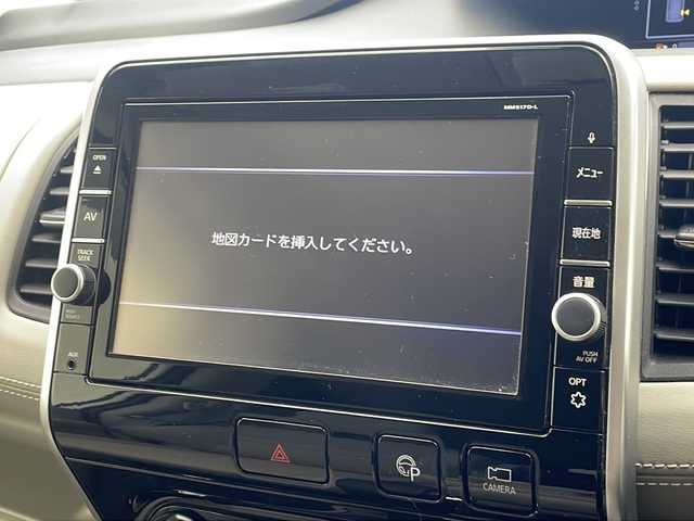日産 セレナ G 沖縄県 2017(平29)年 8.4万km ブリリアントホワイトパール 純正9インチナビ(MM517D-L)/（フルセグTV　DVD　Bluetooth接続）/アラウンドビューモニター/純正フリップダウンモニター/ビルトインETC/ドライブレコーダー/プロパイロット/パーキングアシスト/シートヒーター/両側パワースライドドア/クルーズコントロール/ステアリングスイッチ/クリアランスソナー/サンシェード/スマートキー/プッシュスタート/LEDヘッドライト/オートライト/純正フロアマット/純正15インチアルミホイール