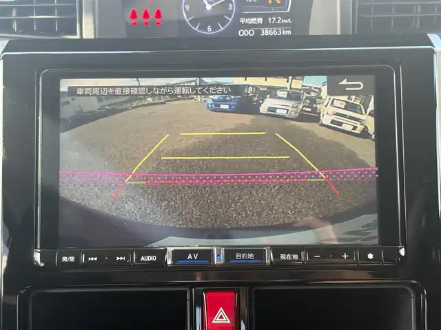 ダイハツ トール カスタムG ターボ SAⅢ 埼玉県 2020(令2)年 3.9万km ファイアークォーツレッドM ・スマートアシスト/・ターボ車両/・純正ナビTV/・DVD　BT/・バックカメラ/・ETC/・ドライブレコーダー/・アイドリングストップ/・クルーズコントロール/・クリアランスソナー/・両側パワースライドドア/・純正15インチアルミ/・ダンロップタイヤ/・スマートキー×２/・プッシュスタート/・オートライト/・LEDヘットライト/・フォグライト/・保証書/・取説