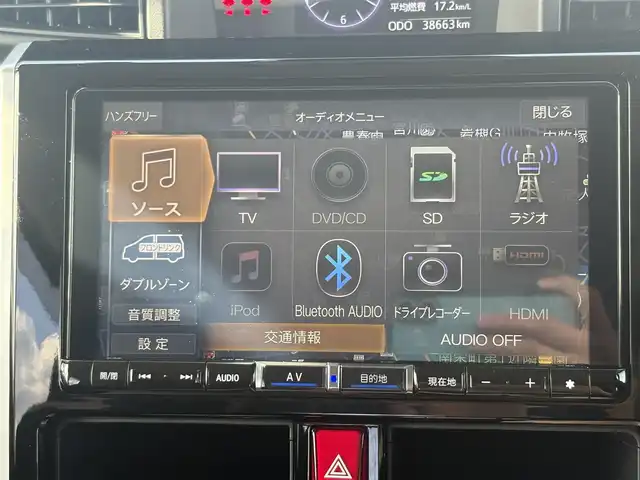 ダイハツ トール カスタムG ターボ SAⅢ 埼玉県 2020(令2)年 3.9万km ファイアークォーツレッドM ・スマートアシスト/・ターボ車両/・純正ナビTV/・DVD　BT/・バックカメラ/・ETC/・ドライブレコーダー/・アイドリングストップ/・クルーズコントロール/・クリアランスソナー/・両側パワースライドドア/・純正15インチアルミ/・ダンロップタイヤ/・スマートキー×２/・プッシュスタート/・オートライト/・LEDヘットライト/・フォグライト/・保証書/・取説