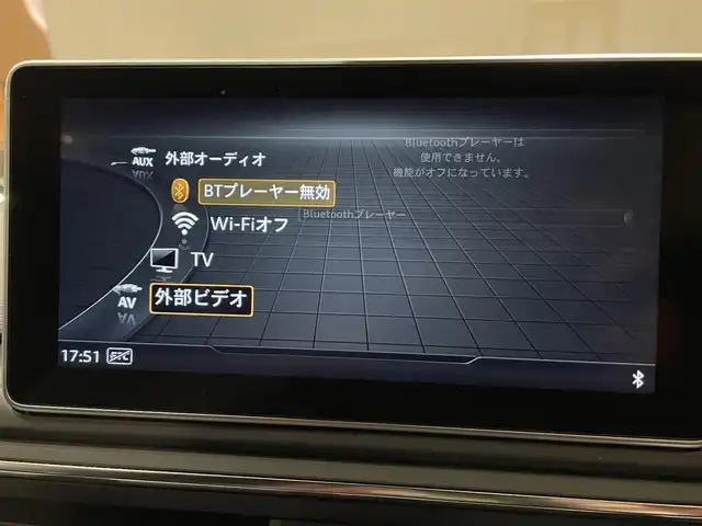 アウディ Ａ４ 2.0 TFSI クワトロ スポーツ Sライン PKG 道央・札幌 2018(平30)年 4.9万km グレイシアホワイトメタリック グレイシアホワイトメタリック/Sラインパッケージ/アシスタンスパッケージ/　・アウディプレセンスリヤ/　・アウディサイドアシスト/　・パークアシスト/　・サラウンドビューカメラ/　・サイドエアバック/マトリクスLEDヘッドライト/バーチャルコックピット/純正メモリナビ/フルセグTV/CD/DVD/SD/USB/Bluetooth/ハーフレザーシート/シートヒーター/純正ドラレコ