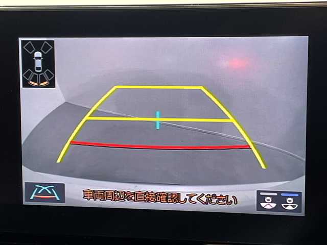 トヨタ クラウン ハイブリッド RS アドバンス 神奈川県 2021(令3)年 3.4万km プレシャスホワイトパール トヨタセーフティーセンス/純正12.3インチSDナビ/TRDエアロ/ヘッドアップディスプレイ/ブラインドスポットモニター/バックカメラ/クルーズコントロール/ムーンルーフ/レザーシート/シートヒーター/シートベンチレーション/ステアリングヒーター/ETC/アイドリングストップ/LEDヘッドライト/フォグランプ/オートライト/ウィンカーミラー/電動格納ミラー/純正18インチAW/パワーシート/プッシュスタート/フロアマット