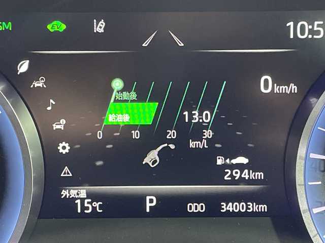 トヨタ クラウン ハイブリッド RS アドバンス 神奈川県 2021(令3)年 3.4万km プレシャスホワイトパール トヨタセーフティーセンス/純正12.3インチSDナビ/TRDエアロ/ヘッドアップディスプレイ/ブラインドスポットモニター/バックカメラ/クルーズコントロール/ムーンルーフ/レザーシート/シートヒーター/シートベンチレーション/ステアリングヒーター/ETC/アイドリングストップ/LEDヘッドライト/フォグランプ/オートライト/ウィンカーミラー/電動格納ミラー/純正18インチAW/パワーシート/プッシュスタート/フロアマット