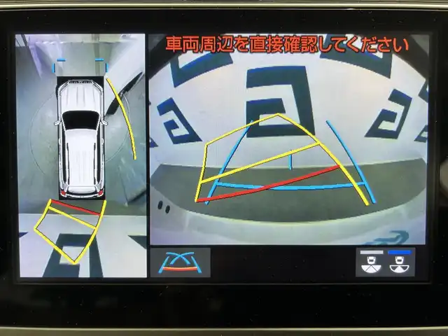 トヨタ ランドクルーザー プラド