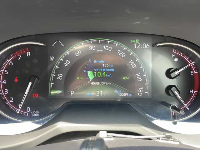 トヨタ ＲＡＶ４ G 道東・釧路十勝 2020(令2)年 4.1万km ホワイトパールクリスタルシャイン 純正ナビ/【ラジオ・CD・DVD・TV・SD・BT】/サンルーフ/ルーフレール/シートヒーター/パワーシート/シートメモリ/ステアリングヒーター/電動リアゲート/レーダークルコン/Bカメラ/ETC2.0/前後ドラレコ/BSM/ブレーキホールド/電動パーキングブレーキ/前後コーナーセンサー
