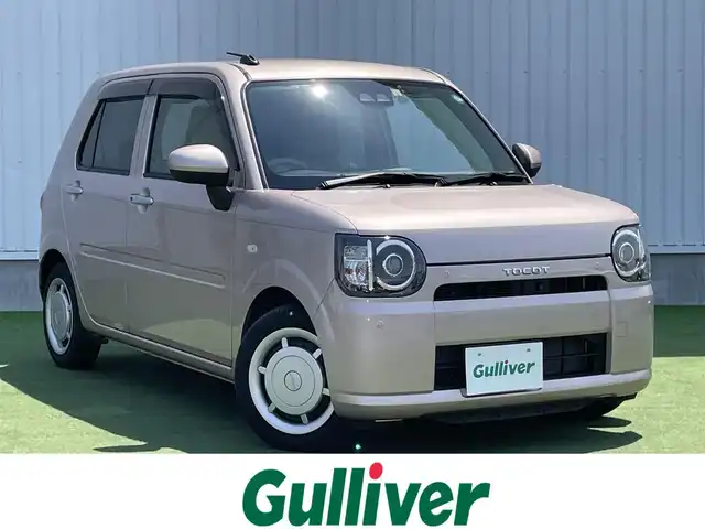 ダイハツ ミラ トコット G リミテッド SAⅢ 香川県 2020(令2)年 3.8万km ライトローズマイカメタリック 禁煙車/登録時走行距離37996km/純正ナビ/CD/DVD/フルセグTV/Bluetooth/全方位カメラ/バック/サイド/フロントカメラ/ドライブレコーダー/スマートアシスト3/・衝突回避支援ブレーキ機能/・衝突警報機能/・車線逸脱警報機能/・誤発進抑制制御機能/・先行車発進お知らせ機能/・オートハイビーム/LEDヘッドランプ/オートライト/オートエアコン/ステアリングスイッチ/前席シートヒーター/スマートキー/プッシュスタートボタン/純正フロアマット