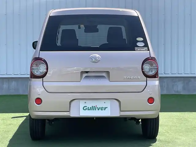 ダイハツ ミラ トコット G リミテッド SAⅢ 香川県 2020(令2)年 3.8万km ライトローズマイカメタリック 禁煙車/登録時走行距離37996km/純正ナビ/CD/DVD/フルセグTV/Bluetooth/全方位カメラ/バック/サイド/フロントカメラ/ドライブレコーダー/スマートアシスト3/・衝突回避支援ブレーキ機能/・衝突警報機能/・車線逸脱警報機能/・誤発進抑制制御機能/・先行車発進お知らせ機能/・オートハイビーム/LEDヘッドランプ/オートライト/オートエアコン/ステアリングスイッチ/前席シートヒーター/スマートキー/プッシュスタートボタン/純正フロアマット