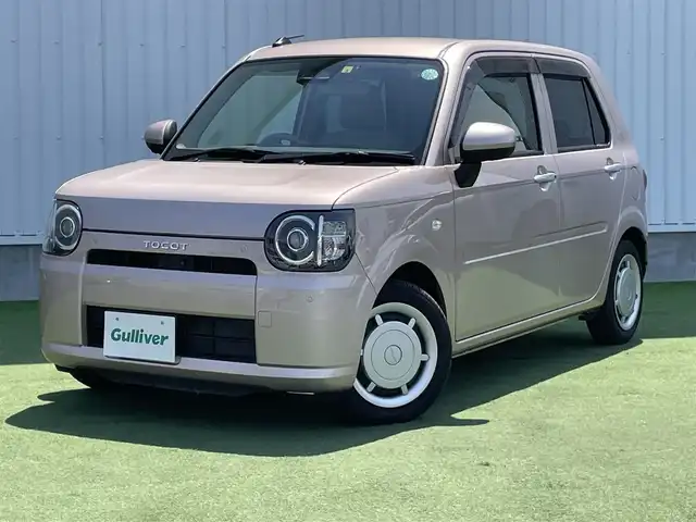ダイハツ ミラ トコット G リミテッド SAⅢ 香川県 2020(令2)年 3.8万km ライトローズマイカメタリック 禁煙車/登録時走行距離37996km/純正ナビ/CD/DVD/フルセグTV/Bluetooth/全方位カメラ/バック/サイド/フロントカメラ/ドライブレコーダー/スマートアシスト3/・衝突回避支援ブレーキ機能/・衝突警報機能/・車線逸脱警報機能/・誤発進抑制制御機能/・先行車発進お知らせ機能/・オートハイビーム/LEDヘッドランプ/オートライト/オートエアコン/ステアリングスイッチ/前席シートヒーター/スマートキー/プッシュスタートボタン/純正フロアマット