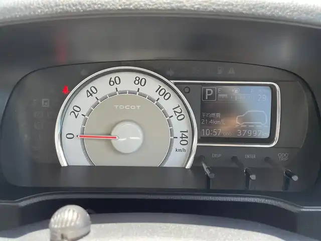 ダイハツ ミラ トコット G リミテッド SAⅢ 香川県 2020(令2)年 3.8万km ライトローズマイカメタリック 禁煙車/登録時走行距離37996km/純正ナビ/CD/DVD/フルセグTV/Bluetooth/全方位カメラ/バック/サイド/フロントカメラ/ドライブレコーダー/スマートアシスト3/・衝突回避支援ブレーキ機能/・衝突警報機能/・車線逸脱警報機能/・誤発進抑制制御機能/・先行車発進お知らせ機能/・オートハイビーム/LEDヘッドランプ/オートライト/オートエアコン/ステアリングスイッチ/前席シートヒーター/スマートキー/プッシュスタートボタン/純正フロアマット