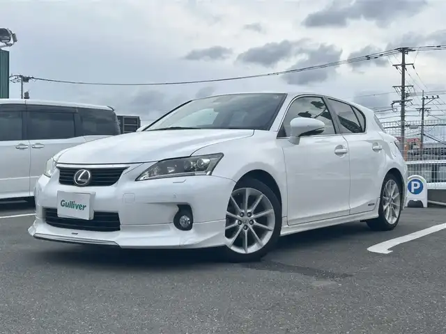 レクサス ＣＴ 200h バージョンL 福岡県 2012(平24)年 15.3万km ホワイトパールクリスタルシャイン 禁煙車純正7型HDDナビ(フルセグ/CD/DVD/BT)バックモニタークルコンコーナーセンサーパワーシートETC純正フロアマット純正LEDヘッドライト純正フォグランプ純正17インチアルミホイールUSBテレビキャンセラー