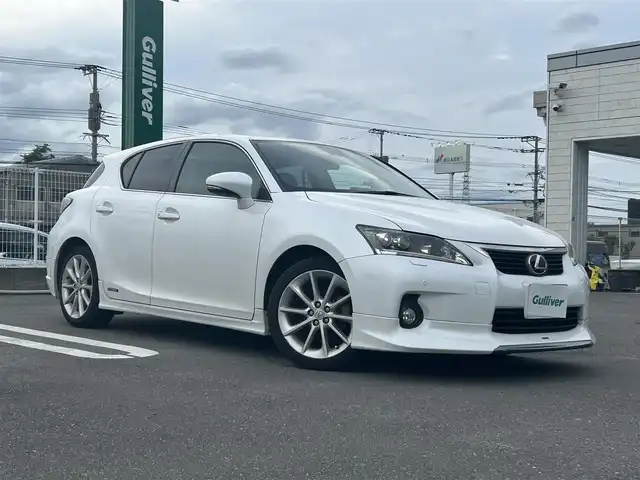 レクサス ＣＴ 200h バージョンL 福岡県 2012(平24)年 15.3万km ホワイトパールクリスタルシャイン 禁煙車純正7型HDDナビ(フルセグ/CD/DVD/BT)バックモニタークルコンコーナーセンサーパワーシートETC純正フロアマット純正LEDヘッドライト純正フォグランプ純正17インチアルミホイールUSBテレビキャンセラー