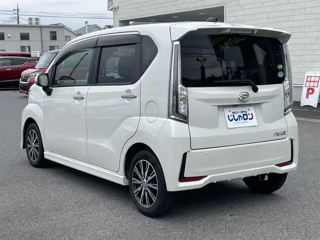 ダイハツ ムーヴ カスタム X LTD SAⅢ 群馬県 2018(平30)年 7.1万km パールホワイトⅢ (株)IDOMが運営する【じしゃロン伊勢崎店】の自社ローン専用車両になりますこちらは現金またはオートローンご利用時の価格です。自社ローンご希望の方は別途その旨お申付け下さい/純正７インチＳＤナビ/　（AM/FM/BT/CD/DVD）/フルセグTV　/バックカメラ　/ＥＴＣ　/スマートアシスト3/アイドリングストップ機能/プリクラッシュセーフティ　/オートハイビーム　/ＬＥＤヘッドライト　/D席シートヒーター　/スマートキー　/プッシュスタート　/純正14インチAW