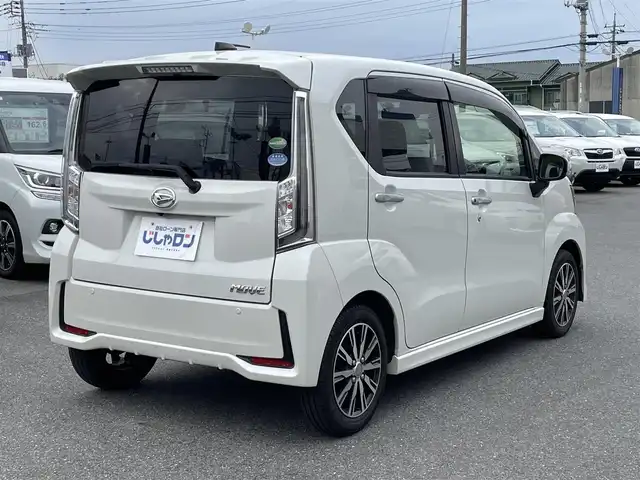 ダイハツ ムーヴ カスタム X LTD SAⅢ 群馬県 2018(平30)年 7.1万km パールホワイトⅢ (株)IDOMが運営する【じしゃロン伊勢崎店】の自社ローン専用車両になりますこちらは現金またはオートローンご利用時の価格です。自社ローンご希望の方は別途その旨お申付け下さい/純正７インチＳＤナビ/　（AM/FM/BT/CD/DVD）/フルセグTV　/バックカメラ　/ＥＴＣ　/スマートアシスト3/アイドリングストップ機能/プリクラッシュセーフティ　/オートハイビーム　/ＬＥＤヘッドライト　/D席シートヒーター　/スマートキー　/プッシュスタート　/純正14インチAW