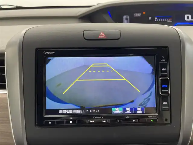 ホンダ フリード G ホンダセンシング 群馬県 2020(令2)年 3.2万km シーグラスブルーパール ナビ装着用スペシャルパッケージ＋ETC車載器(ナビ連動)/・リアワイドカメラ/・ナビ/オーディオリモートコントロールスイッチ/・ハンズフリーテレホンスイッチ/音声認識スイッチ/・USBジャック/4スピーカー/・デジタルTV用プリントアンテナ(12セグ/ワンセグ)/・専用ワイヤーハーネス/・ETC車載器(ナビゲーション連動)/＝＝＝＝＝/純正ナビ(VXM-204VFi)/・AM/FM/USB/SD/CD/DVD/Bluetooth/フルセグTV/純正ドライブレコーダー/ホンダセンシング/・衝突軽減ブレーキ（CMBS）/・誤発進/誤後進抑制機能/・路外逸脱抑制機能/・渋滞追従機能付アダプティブクルーズコントロール（ACC）/・車線維持支援システム（LKAS）/・先行車発進お知らせ機能/・標識認識機能/両側パワースライドドア/アイドリングストップ/プッシュスタート/スマートキー