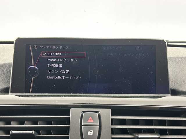 ＢＭＷ ３２０ｉ スポーツ 愛知県 2012(平24)年 6.5万km アルピンホワイトⅢ 純正ナビ/Bluetooth/CD/DVD/ラジオ/iDriveコントローラー/D席メモリ機能付きパワーシート/N席パワーシート/パドルシフト/クルーズコントロール/走行モード/ECOMODE/SPORT/アイドリングストップ/LEDライト/フォグランプ/リアフォグランプ/オートライト/ルームミラー一体型ビルドインＥＴＣ/純正フロアマット/純正AW18インチ「スタッドレス」/ウインカー付電動格納ミラー/プッシュスタート/スマートキー/保証書/スペアキー有