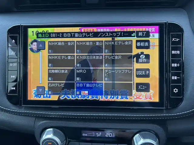 日産 キックス X 富山県 2021(令3)年 3.8万km チタニウムカーキ ワンオーナー/純正ナビ/フルセグテレビ/エマージェンシーブレーキ/インテリジェントルームミラー/アラウンドビューモニター/バックカメラ/ウィンカーミラー/ドアバイザー/プッシュスタート/ビルトインETC/ETC2.0/LEDヘッドライト/コーナーセンサー/プロパイロット/ドライブレコーダー/ハーフレザー