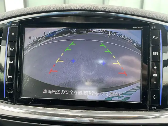 日産 エルグランド 250ハイウェイスターS 香川県 2016(平28)年 6.5万km ファントムブラック 登録時走行距離 64429km/純正8インチナビ/→AM/FM/フルセグTV/Bluetooth/バックカメラ/クルーズコントロール/ビルトインETC/純正11インチフリップダウンモニター/ハーフレザーシート/オットマン/キャプテンシート/両側パワースライドドア/LEDオートライト/フォグランプ/プッシュスタート/スマートキー