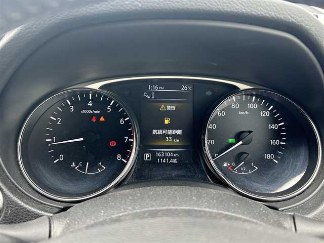 日産 エクストレイル 20Xt エマージェンシーブレーキ 岩手県 2015(平27)年 16.4万km ブリリアントホワイトパール 横滑り防止装置/コーナーセンサー/盗難防止装置/オートライト/ダウンヒルアシスト/純正アルミホイール/シートヒーターエアシート(D/N)/電動リアゲート/純正フロアマット/スペアキー一本/ETC/全周囲カメラ/純正ナビ/Bluetooth