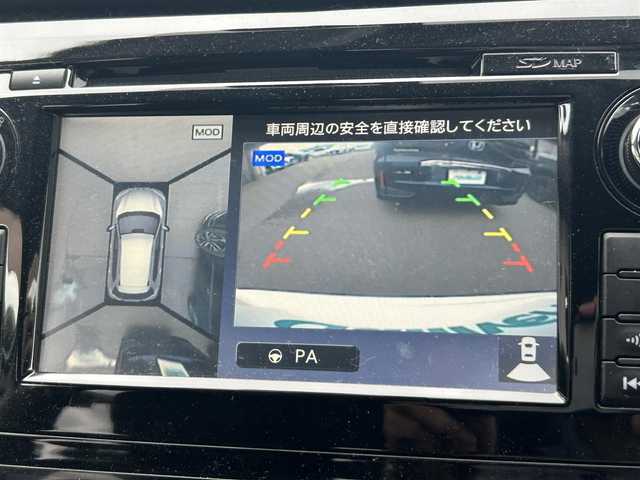 日産 エクストレイル 20Xt エマージェンシーブレーキ 岩手県 2015(平27)年 16.4万km ブリリアントホワイトパール 横滑り防止装置/コーナーセンサー/盗難防止装置/オートライト/ダウンヒルアシスト/純正アルミホイール/シートヒーターエアシート(D/N)/電動リアゲート/純正フロアマット/スペアキー一本/ETC/全周囲カメラ/純正ナビ/Bluetooth