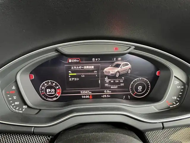 アウディ ＳＱ５ 山形県 2020(令2)年 5.4万km 黒 純正ナビ/360°カメラ/フルセグTV/バーチャルコックピット/パワーシート/シートヒーター/レザーシート/マトリクスLEDヘッドライト/Audiプレセンス/サイドアシスト/アクティブレーンアシスト/フットオープナー/電動リアゲート
