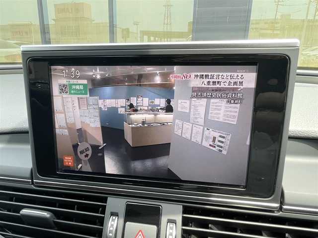 アウディ Ａ７ SB 2．0 TFSI クワトロ 石川県 2017(平29)年 5.5万km 白 BOSEサウンド/エアシート/Bカメラ/ETC/サイドアシスト/アクティブレーンアシスト/ブレーキガード/サンルーフ/前後ドラレコ