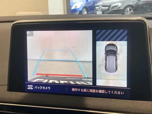 プジョー プジョー ３００８ GT 熊本県 2022(令4)年 1.8万km BLANC NACRE 純正ディスプレイオーディオ（AppleCarPlay、AndroidAuto、Bluetooth）/サイドカメラ/バックカメラ/ハーフレザーシート/D席パワーシート/シートヒーター/パワーバックドア/コーナーセンサー/純正18インチアルミホイール/LEDヘッドライト/ドライブレコーダー