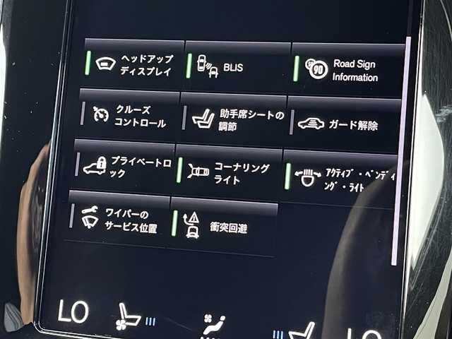 ボルボ Ｖ６０ T5 インスクリプション 三重県 2019(令1)年 4.8万km オニキスブラックP ACC/インテリセーフ /ブラウンレザー/harman/kardonサウンド/純正ナビ/フルセグTV/全方位カメラ/電動リアゲート/純正18インチアルミ/シートヒーター/シートベンチレーション/ETC