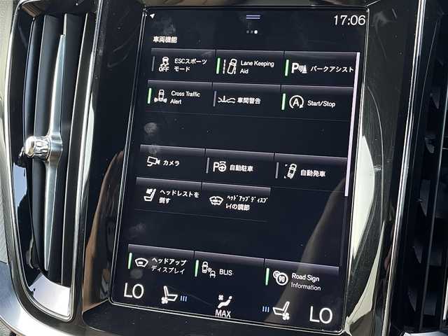 ボルボ Ｖ６０ T5 インスクリプション 三重県 2019(令1)年 4.8万km オニキスブラックP ACC/インテリセーフ /ブラウンレザー/harman/kardonサウンド/純正ナビ/フルセグTV/全方位カメラ/電動リアゲート/純正18インチアルミ/シートヒーター/シートベンチレーション/ETC