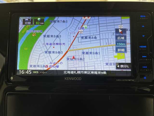 三菱 デリカＤ：５ アーバンギア G パワーパッケージ 道央・札幌 2019(令1)年 2.9万km ウォームホワイトパール 禁煙車/社外ナビ/（CD/DVD/BT/フルセグTV/FM/AM）/衝突被害軽減ブレーキ/車線逸脱警報/アダプティブクルーズコントロール/全方位カメラ/ETC/ドライブレコーダー/両側パワースライドドア/ブラインドスポットモニター/D席パワーシート/前席シートヒーター/パドルシフト/オートステップ/パワーバックドア/電動パーキングブレーキ/オートブレーキホールド/BLITZ車高調/社外フロアマット/社外20インチAW/純正サスペンション積込
