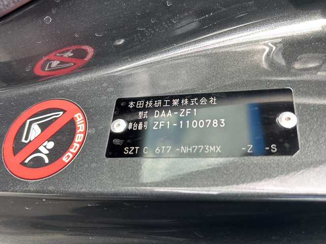 ホンダ ＣＲ－Ｚ αブラックレーベル 山形県 2011(平23)年 14.9万km ダークピューターメタリック 純正HDDナビ/（AM/FM/TV/CD/DVD）/クルーズコントロール/バックカメラ/パドルシフト/ステアリングスイッチ/ETC/エンジンスターター/社外AW/純正AWスタッドレスタイヤ車載/純正フロアマット/電動格納ミラー/HIDヘッドランプ/フォグランプ