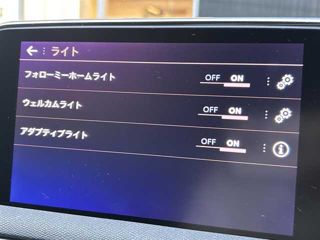 プジョー ３００８ GTライン ブルー HDi 福岡県 2022(令4)年 3万km パール ファーストクラスパッケージ/サンルーフ/アダプティブクルーズコントロール/ブラインドスポットモニター/レーンキープアシスト/ディスプレイオーディオ/Applecarplay/androidauto/Bluetooth/バックカメラ/サイドカメラ/LEDヘッドライト/オートハイビーム/ハーフレザーシート/前席シートヒーター/前後ドライブレコーダー/純正18インチアルミホイール/ETC/取扱説明書/保証書/スペアキー×1