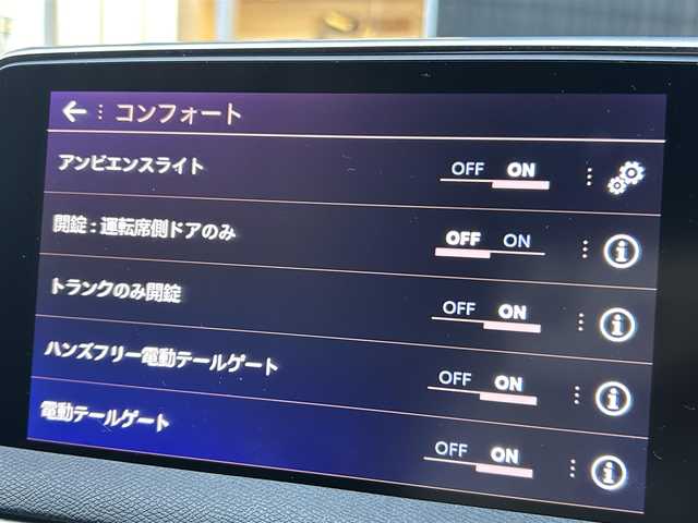 プジョー ３００８ GTライン ブルー HDi 福岡県 2022(令4)年 3万km パール ファーストクラスパッケージ/サンルーフ/アダプティブクルーズコントロール/ブラインドスポットモニター/レーンキープアシスト/ディスプレイオーディオ/Applecarplay/androidauto/Bluetooth/バックカメラ/サイドカメラ/LEDヘッドライト/オートハイビーム/ハーフレザーシート/前席シートヒーター/前後ドライブレコーダー/純正18インチアルミホイール/ETC/取扱説明書/保証書/スペアキー×1